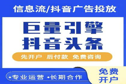 sem广告投放优化：竞价运营的五大经典案例
