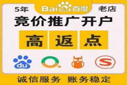 信息流广告公司的创意之路：从策划到执行的全过程